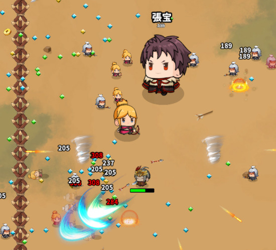 サバイバーGO 三国志